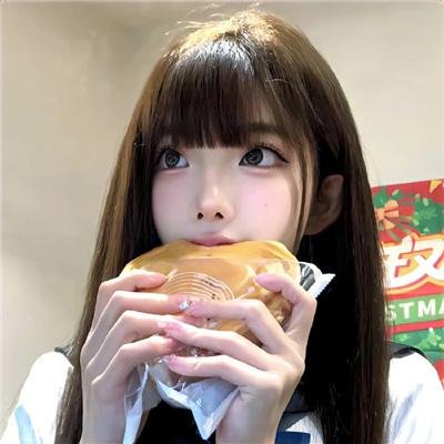 欲女