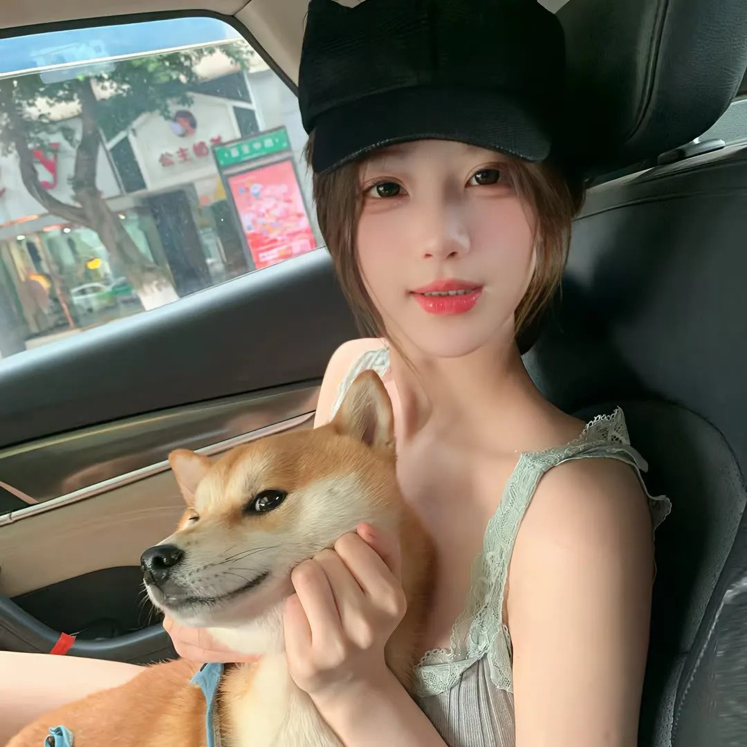 大佬爱美丽