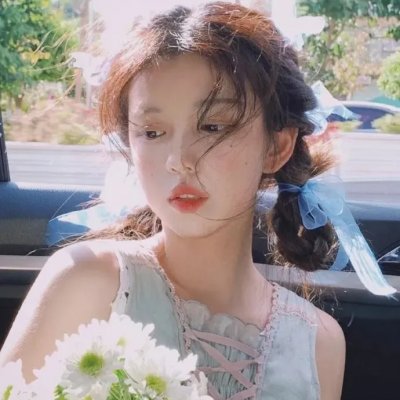 最幸运的女孩